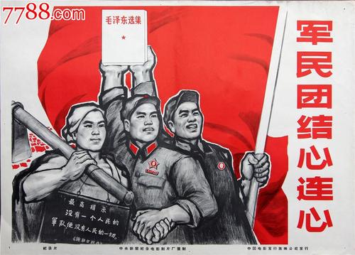 新不动产权证号是哪个